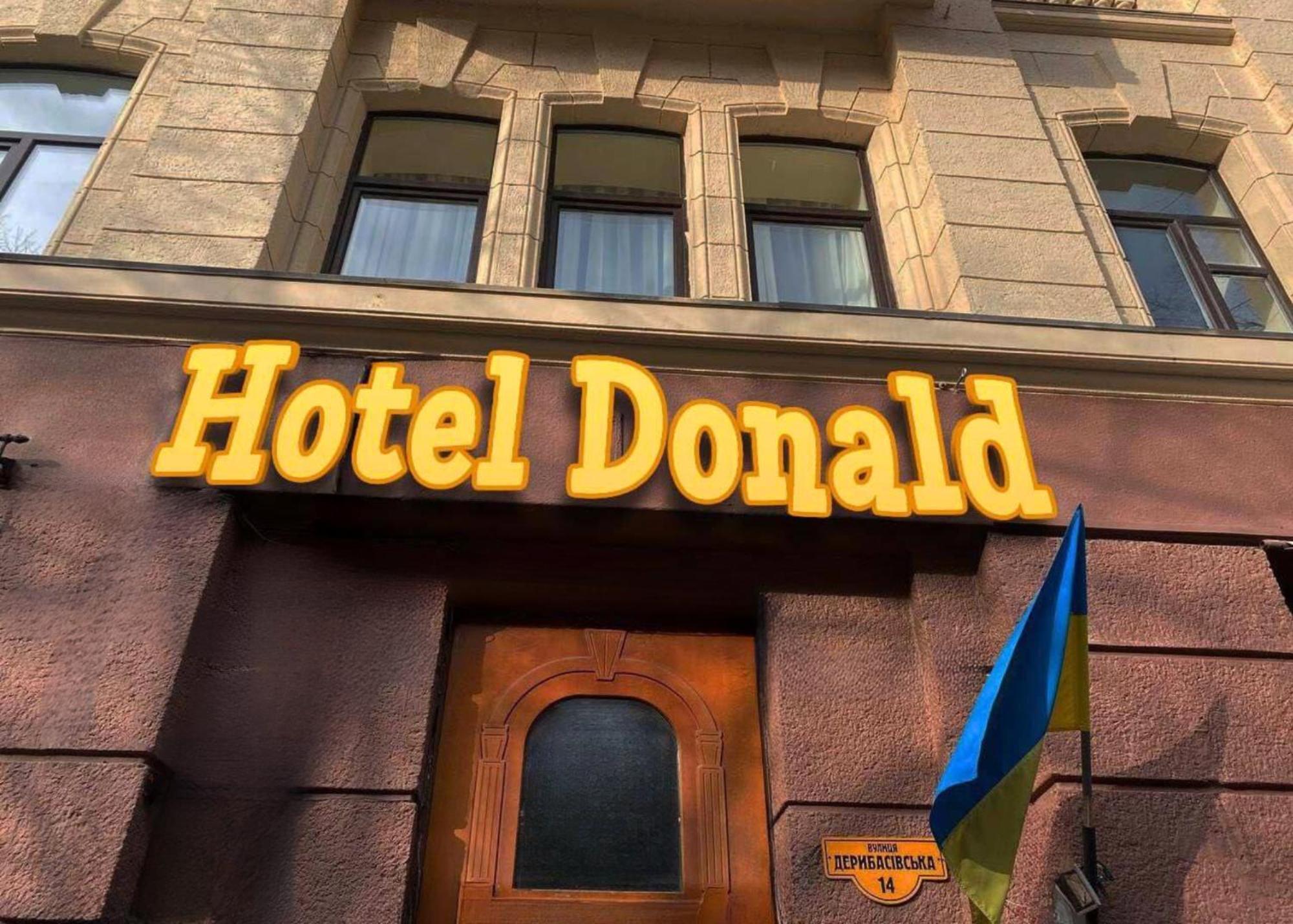 Hotel Donald Odessa Esterno foto